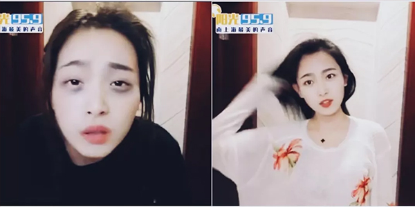 源槿专访 | 女主播美颜出镜大揭秘