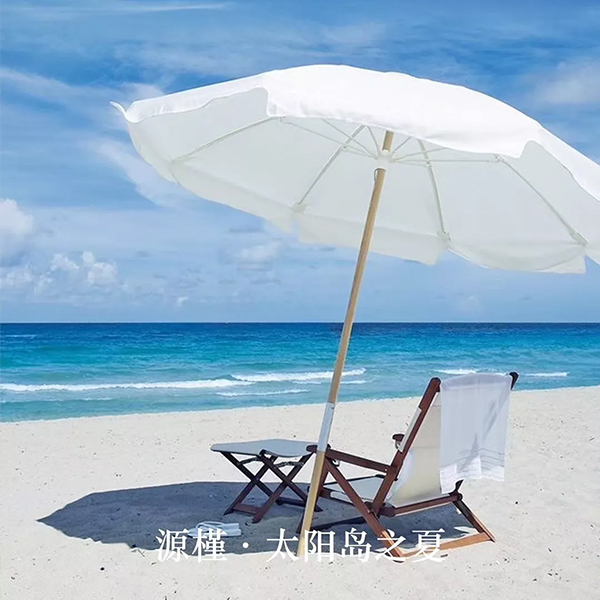 源槿·太阳岛之夏|沙滩派对、摇滚电影、篝火晚会，你要不要来？