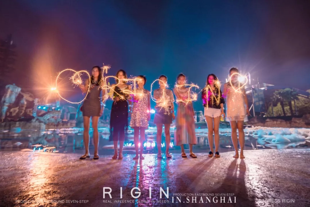 源槿·太阳岛之夏 | 百人亲子家聚&沙滩电音趴