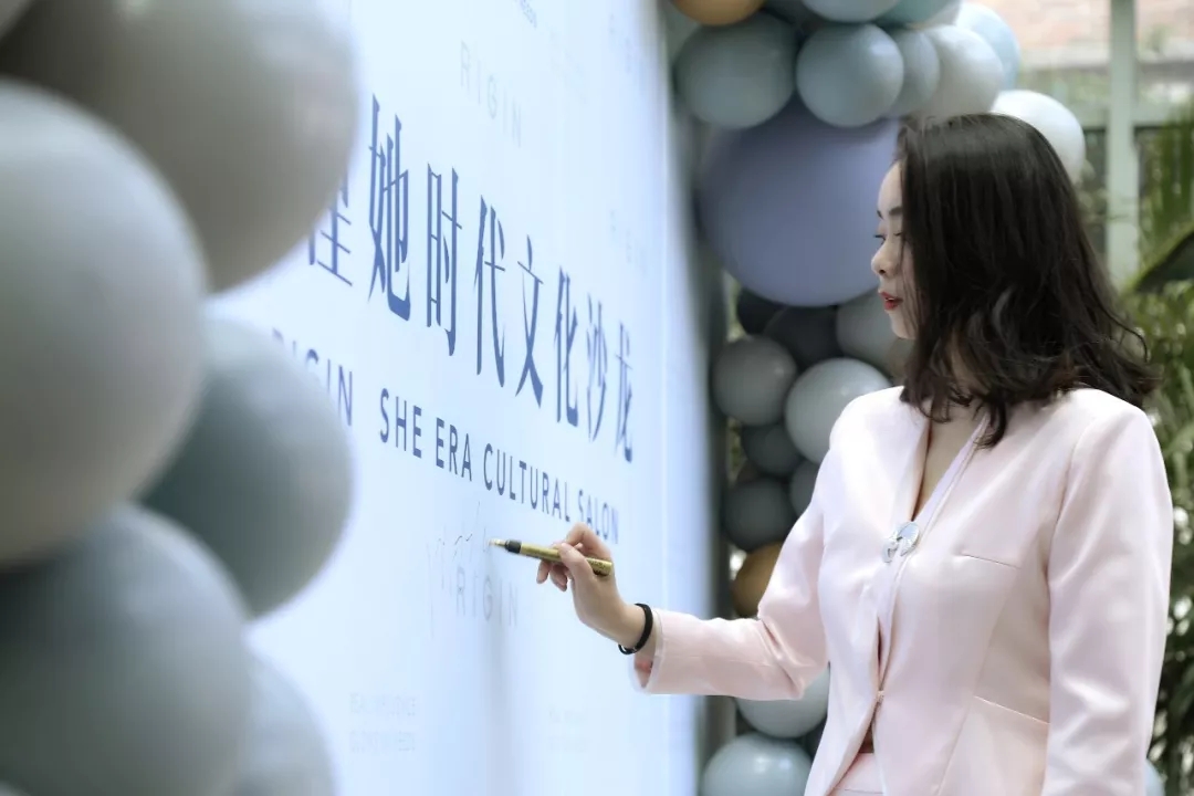 源槿她时代文化沙龙 | 和你一起聊聊国际化育儿的话题