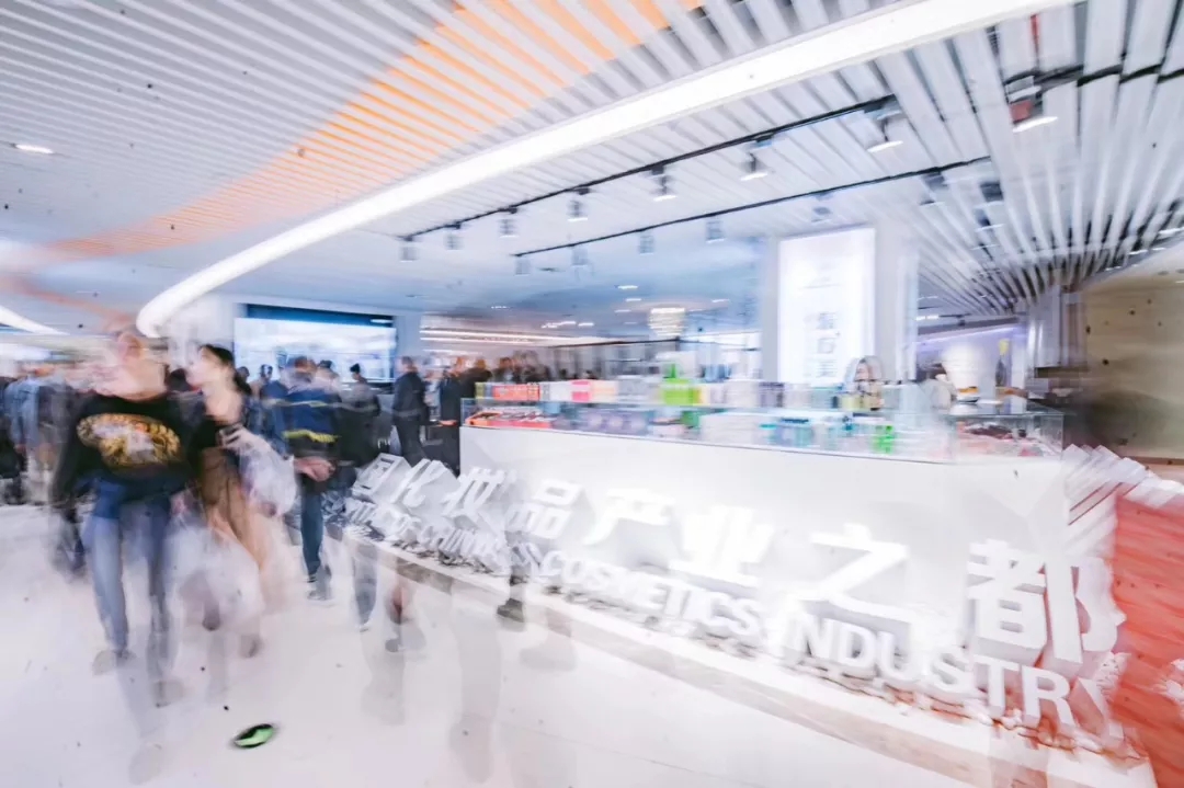 源槿受邀参展进博会，向世界展示中国护肤实力